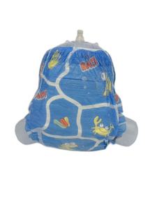 Pañales de Natación Desechables INSOFTB, Muestras Gratis, OEM, Tela Suave No Tejida, Nuevo Diseño, Buen Precio y Calidad - Product Image 3