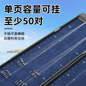 Caja para línea de pesca, almacenamiento de doble cara, 38, 45, 50, 55 cm, estuche de plástico ligero para pescadores - Product Image 2