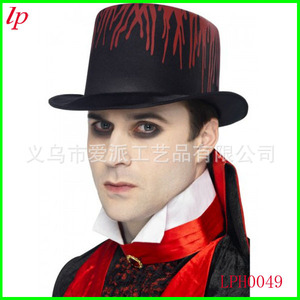 Chapeau de vampire d'Halloween avec motif sanglant, chapeau haut de forme, accessoire de costume de cosplay LPH0049 - Product Image 1