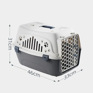 Cage <span class=keywords><strong>de</strong></span> <span class=keywords><strong>voyage</strong></span> portable pour animaux <span class=keywords><strong>de</strong></span> compagnie en plastique PP, cage à air portable pour chats - Product Image 2