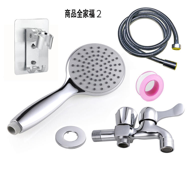 Chrome [ perforate ]