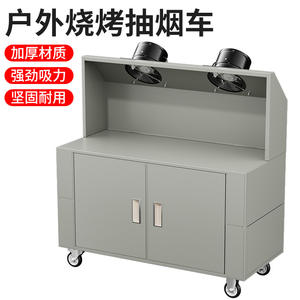 รถเข็นปิ้งย่างบาร์บีคิว Butterfly ขนาด 100x50x130 มม. สแตนเลส พร้อมพัดลมระบายอากาศ ระบบระบายความร้อนด้วยน้ำ สำหรับขายอาหารริมทาง - Product Image 5