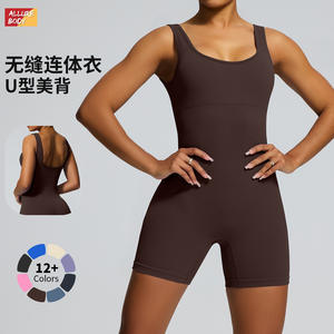 บอดี้สูท Allure แบบร่อง ผ้าริบ สำหรับผู้หญิง ไร้ตะเข็บ แห้งเร็ว เหมาะสำหรับโยคะ ฟิตเนส คอกลม สีพื้น ชุดจั๊มสูทออกกำลังกาย - Product Image 4