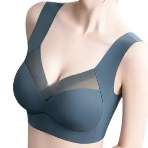 Women's Wireless Seamless Bra Front Clasp Breast Gathering Side