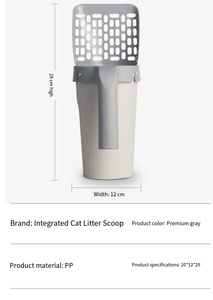 כף ניקוי חול לחתולים ניידת עם פח אשפה - Product Image 6