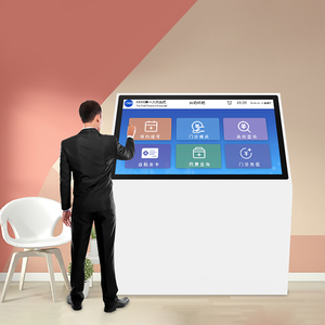 Máy điều tra cảm ứng ngang nghiêng, hướng dẫn trung tâm doanh nghiệp, máy tất cả trong một tương tác thông minh độ nét cao - Product Image 5