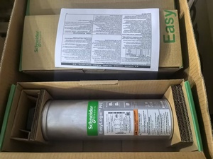 Condensador de Tipo Seco EasyCan-SDA 15/18 Kvar 400V 50/60Hz 15/18KVA IP54 Clase de Aislamiento B - Product Image 3