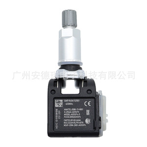 Buick <b>Tpms</b> Sensor 84152501 External Tire Pressure Monitoring System For Lt Truck Automotive Parts - Product Image 4