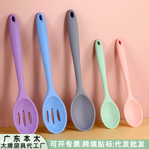 Silicone Salad <b>Spoon</b> Set 2Pc Multifunction Mixing <b>Spoon</b> For Kitchen Use - Product Image 3
