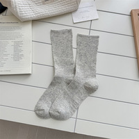 Chaussettes unies confortables et douces de style coréen pour usage quotidien – Vente en gros directe usine