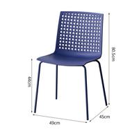 Chaise de salle à manger de style nordique moderne, dossier ajouré, chaise en plastique pour la maison, le café, le restaurant, mobilier minimaliste, chaise d'appoint