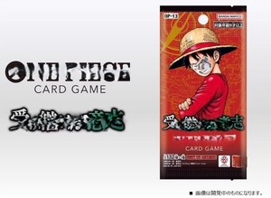 Juego <span class=keywords><strong>de</strong></span> Cartas OP OP-13 Versión Japonesa BANDAI Serie Oficial Herencia del Deseño Caja <span class=keywords><strong>de</strong></span> Sobres <span class=keywords><strong>de</strong></span> 24 Unidades - Product Image 3