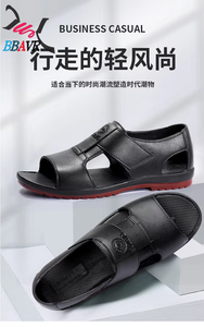 Sandalias Deportivas para Hombre, Económicas y Duraderas, con Suela de TPR Antideslizante, para Calle, Verano - Product Image 4
