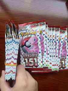 Caja de Sobres de Cartas Pokémon 151 SV2a, Colección de Cartas de <span class=keywords><strong>Anime</strong></span> en Japonés, Inglés, Francés y Español, Escarlata y Violeta, Juguete de Regalo - Product Image 5