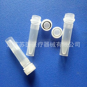 Tubo criogénico de la Universidad Médica de Suzhou, 1.5 ml, con tapón de rosca, de resina de poliestireno para preservación por congelación B201 - Product Image 4