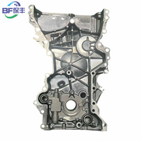 21350-2E021 Cocok untuk Pelindung Rantai Timing Pompa Oli Suku Cadang Mobil Korea Suku Cadang Mobil Baru Bahan Aluminium Model yang Kompatibel