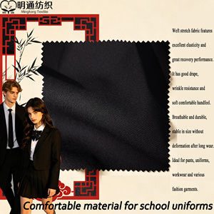 แกรนด์ ดูราเบิล รุ่น T64R34 SP2 สำหรับชุดยูนิฟอร์มมืออาชีพ - Product Image 2