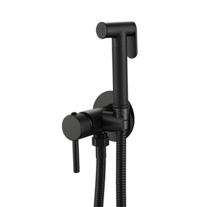 Современный латунный распылитель для биде - Product Image 1