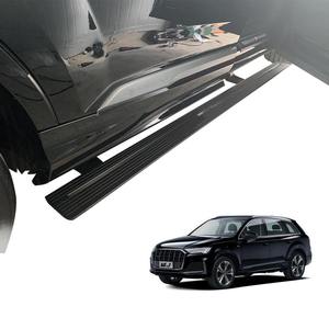 ไฟ LED ราคาสุดคุ้มสำหรับรถยนต์ Audi Q7 พร้อมบันไดข้างแบบไฟฟ้าพับเก็บได้สำหรับ Audi Q7 ปี 2016-2023 - Product Image 1