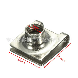 Clip métallique en forme de U Shuangxuan en acier pour fixation de plaque d'immatriculation Toyota avec écrou et vis - Product Image 2