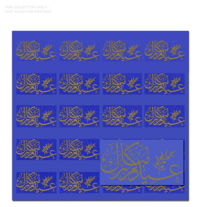 <span class=keywords><strong>Timbres</strong></span>-<span class=keywords><strong>poste</strong></span> et étiquettes postales permanents <span class=keywords><strong>en</strong></span> vrac, personnalisés, de collection, pour l'achat <span class=keywords><strong>en</strong></span> <span class=keywords><strong>ligne</strong></span>, vente <span class=keywords><strong>en</strong></span> gros, USA 2016 - Product Image 6