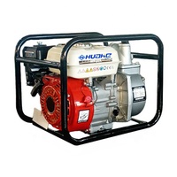Pompe à Eau Motorisée 5,5 CV 2 Pouces pour Irrigation Agricole avec Support Personnalisé