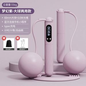 Cuerda de Saltar Inteligente y Portátil con Diseño Inalámbrico ABS, Capacidad de Peso de 20 kg+, Unisex, para Gimnasio y Uso Doméstico - Product Image 4