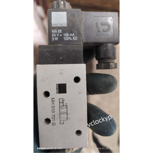 Válvula Neumática HAFNER MH 510 701 G, Válvula de Inversión 230V, Usada - Product Image 2