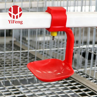 Cage d'élevage de poussins de type H, équipement avicole automatique pour ferme commerciale avec structure multi-niveaux et cadre galvanisé durable