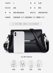 Bolsos de Diseñador de Lujo para Mujer, Bolsos de Hombro de Marca, Bolsos de Mano al por Mayor, Bolsos de Mano de Cuero PU para Mujer - Product Image 4