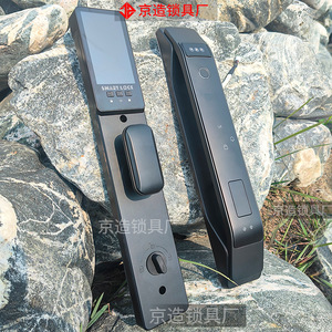 <b>Smart</b> <b>Lock</b> 3D Face Recognition Full Automatic Fingerprint Password Wood Door Grade C Security Battery Powered - Product Image 3