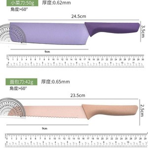 Juego de Cuchillos de Cocina de 6 Piezas en Color Macaron, Cuchillo de Chef de Acero Inoxidable, Tabla de Cortar, Juego de Regalo - Product Image 5