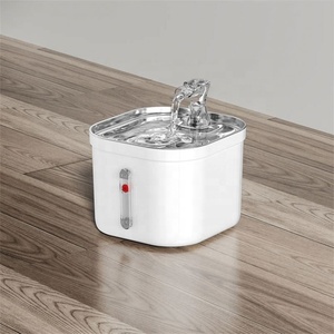 Fontaine automatique pour animaux de compagnie, <span class=keywords><strong>distributeur</strong></span> d'<span class=keywords><strong>eau</strong></span> pour chats et chiens, avec pompe intelligente, plusieurs animaux domestiques - Product Image 5