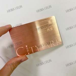 China Factory Metal <b>Thank</b> <b>You</b> <b>Card</b> Personalized <b>Business</b> Metal <b>Cards</b> <b>for</b> Laser Engraving Metal <b>Card</b> Manufacturer - Product Image 5