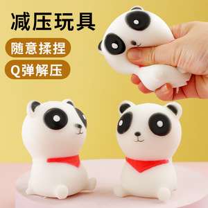 Jouet à presser Deng Mei Panda en TPR pour enfants de 3 à 7 ans, jouet anti-stress - Product Image 1
