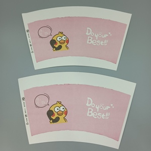 <b>Custom</b> Paper <b>Cup</b> Fan for Coffee and Tea Paper <b>Cups</b> - Product Image 5