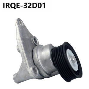 Polea Tensora IRQE 32D01 OE 12609719 para Cadillac Escalade LT Truck - Product Image 3