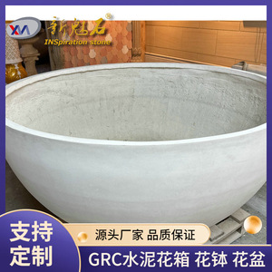 Grand pot à fleurs en béton GRC New Magic Stone, style européen, pour extérieur, jardin et aménagement paysager - Product Image 5