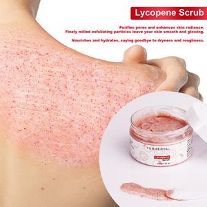 YURHERSU ホットセール スキンケア製品 ビタミン栄養補給 リコピン フェイスクリーム トナー 女性向け韓国コスメスキンケアセット - Product Image 5