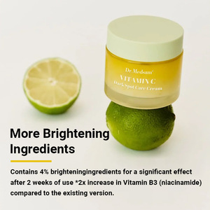 GOODA Crema de Vitamina C Verde y Naranja 50ml, Crema para Eliminar Manchas, Crema Hidratante Diaria Refrescante, Productos Coreanos para el Cuidado de la Piel - Product Image 3