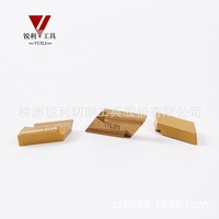 Plaquettes en carbure de tungstène TNMG personnalisables pour lames de tour CNC, fraises non standard en acier revêtu
