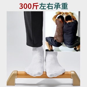 ราวจับในห้องน้ำยี่เจีย ทำจากสแตนเลส 304 รับน้ำหนักได้ 200 กก. สำหรับช่วยเหลือผู้สูงอายุ - Product Image 4