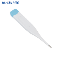 Lire rapide rapide usine prix de gros rigide adulte bébé oral rectal aisselles fièvre médical clinique thermomètres numériques