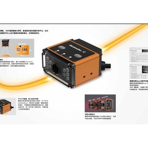 Lector de Códigos de Barras Industrial Fijo Weidmller Hawkeye SFR113S 07MF RW 01 2911750000 - Product Image 2