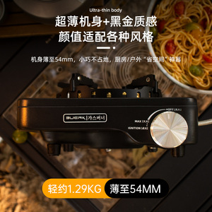 Estufa Portátil para Camping Bubik de 8000W con Quemador de Siete Estrellas, Diseño Resistente al Viento, Color Negro, para Cocinar al Aire Libre - Product Image 2