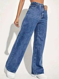 กางเกงยีนส์ทรงตรงเอวสูงผ้ายืดแฟชั่นสไตล์ใหม่สำหรับผู้หญิง - Product Image 3