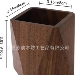 North American Black Walnut Wood <b>Pen</b> <b>Holder</b> Square Solid Wood Desktop Storage Modern Simple Style - Product Image 4