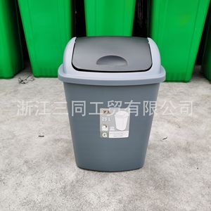Cubo de Basura Ovalado con Botón de Apertura, 25L 40L 50L 70L, Contenedor de Residuos de Plástico para Exteriores, Gris, Verde, Rojo, Amarillo, Blanco - Product Image 3