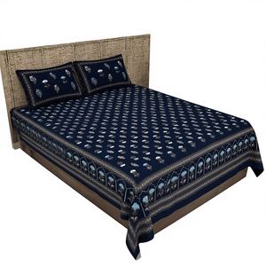 Juego de Sábanas Planas Estampadas de Estilo Vintage Azul Clásico, 2 Fundas de Almohada, 100% Algodón, 300 Hilos, Estilo Natural Ecológico, Venta al Por Mayor - Product Image 1