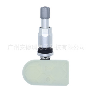 Sensor de Presión de Neumáticos 3641100AKR02A para Haval 433.92MHz TPMS Externo, Piezas de Automóvil - Product Image 2
